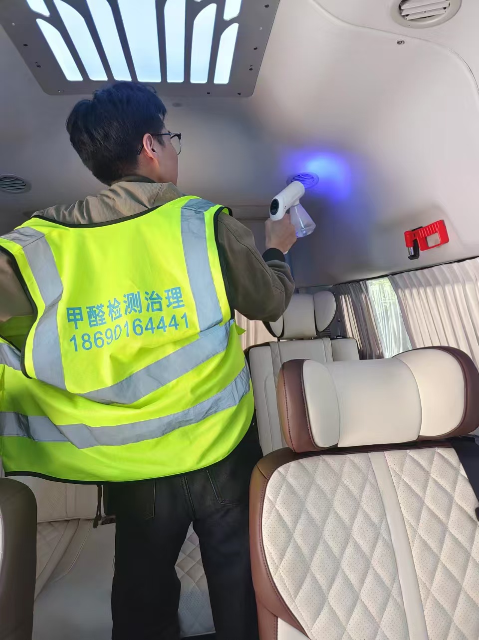 微信图片_20250311154426.jpg