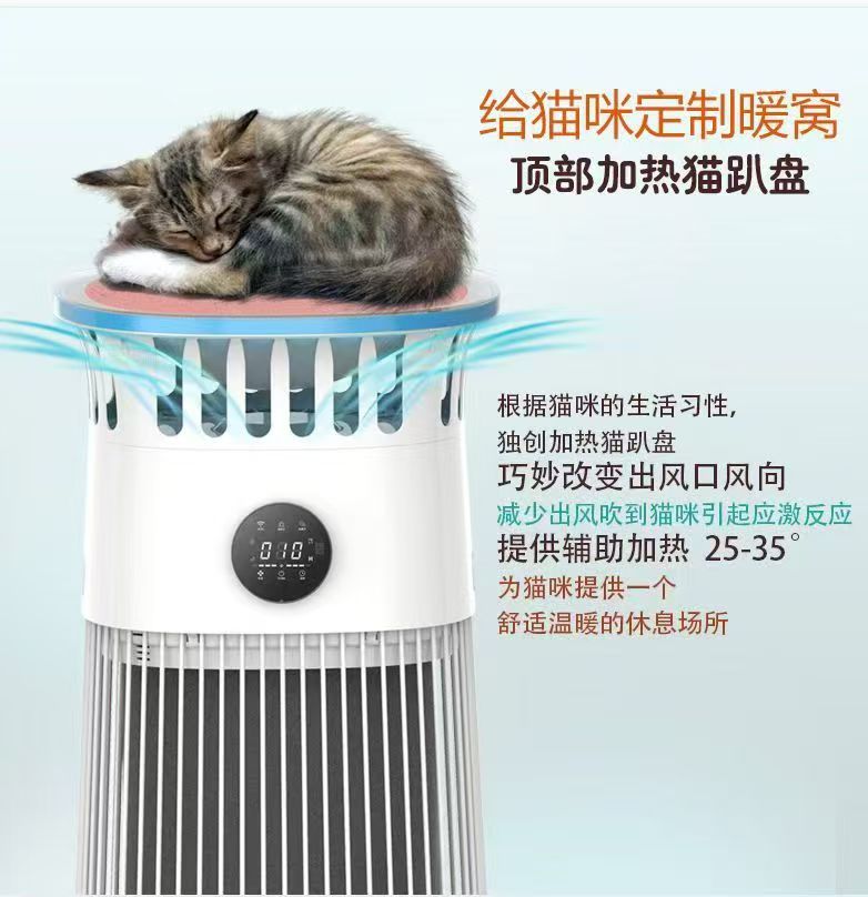 乌鲁木齐养宠物的快来