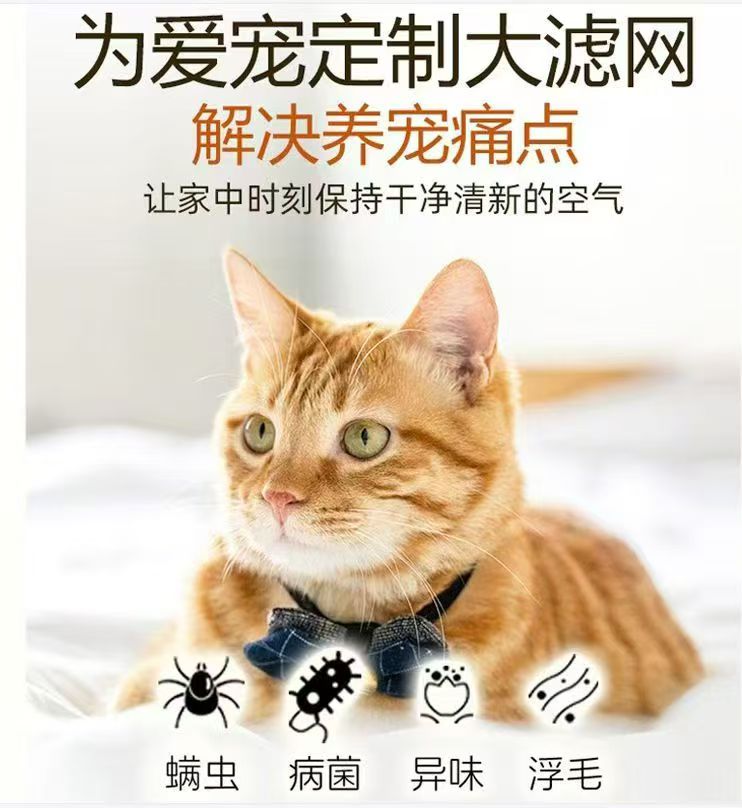 <strong>乌鲁木齐养宠物的快来</strong>