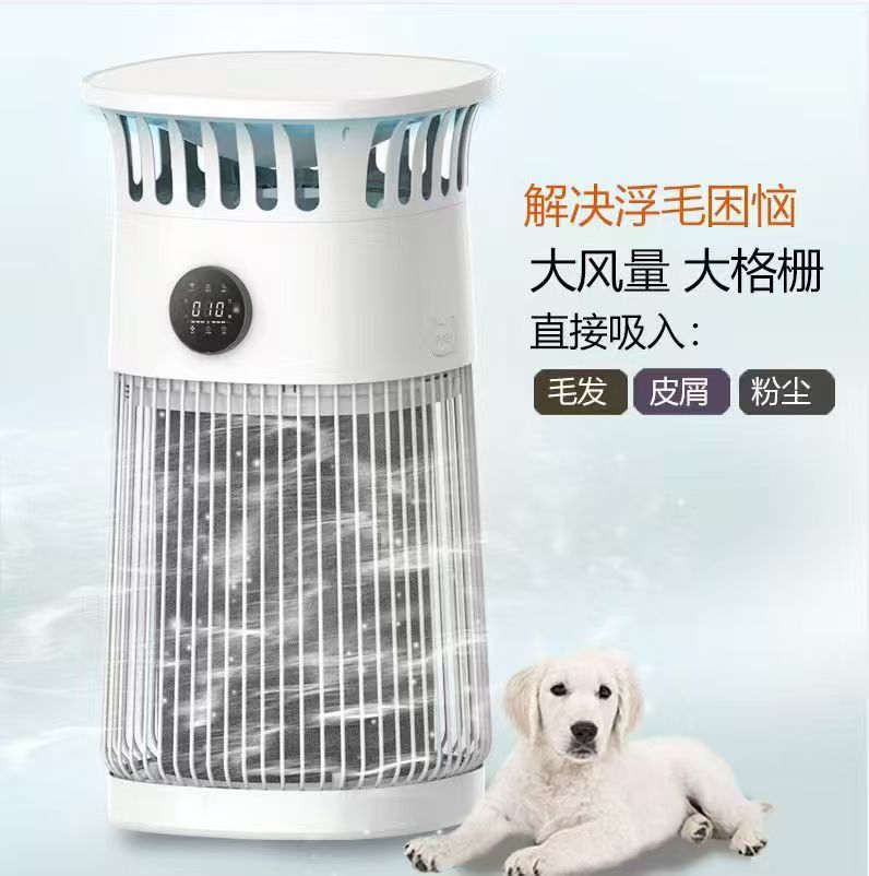 乌鲁木齐养宠物的快来