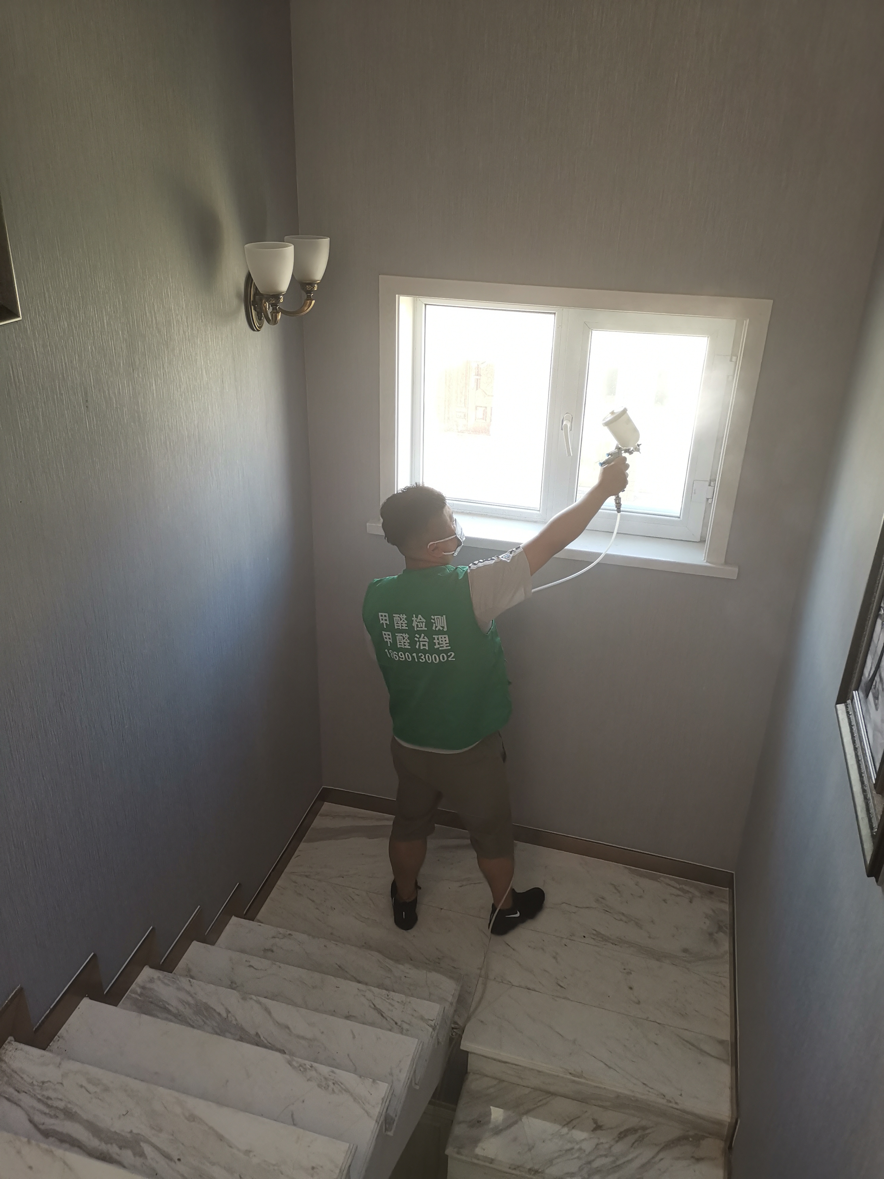 <strong>如何有效应对 冬季甲醛问题?</strong>