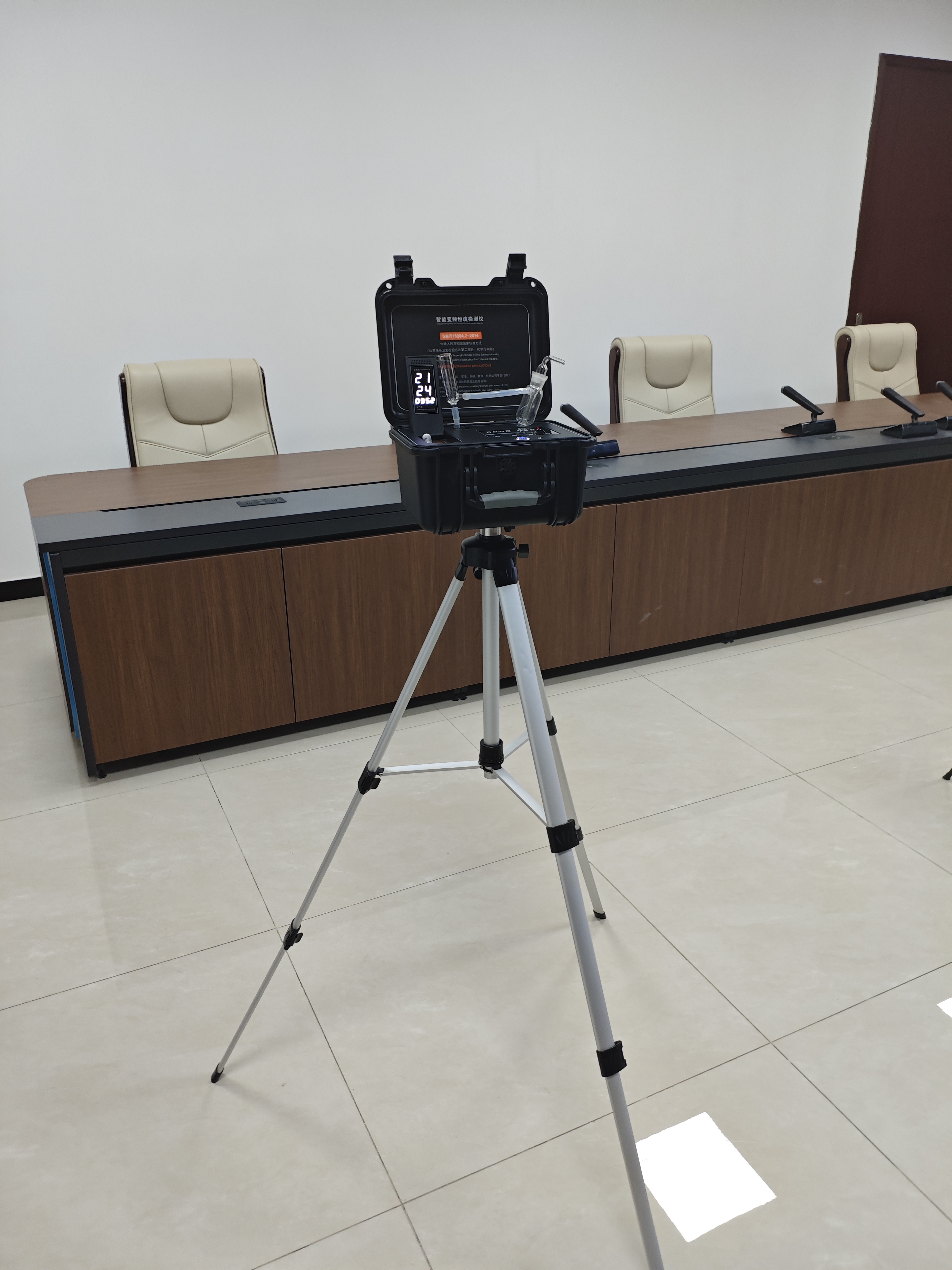 <strong>乌鲁木齐办公室甲醛检测</strong>